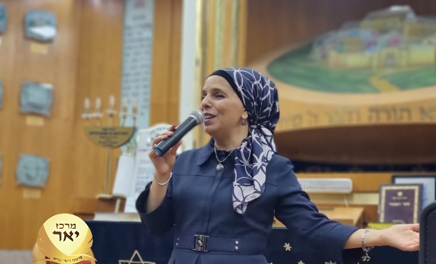 איה סולומון ממליצה על אילה רוסו
